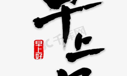 肝消化不好有什么症状-肝导致消化功能不好怎么办网 - 为你提供肝导致消化功能不好怎么办呢、肝消化不良怎么回事